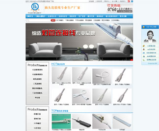 百順電線配件營(yíng)銷型網(wǎng)站容易被客戶找到 百順電線配件營(yíng)銷型網(wǎng)站容易被客戶找到