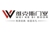 長沙維克斯鋁合金門網(wǎng)站建設成效顯著