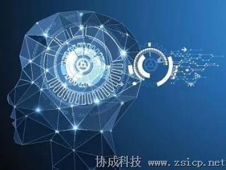 協(xié)成網(wǎng)頁設(shè)計(jì)