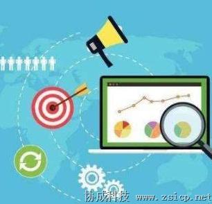 協(xié)成網(wǎng)頁(yè)設(shè)計(jì)